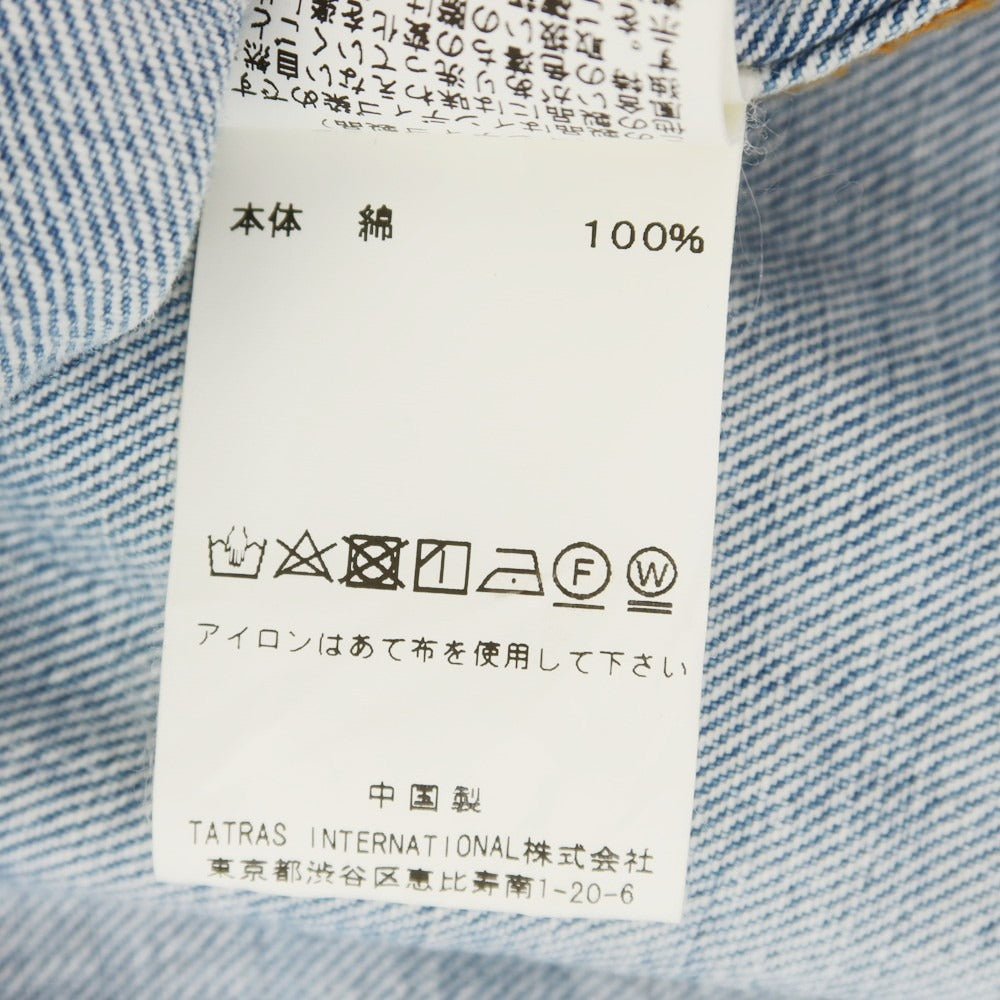[Used] Seagreen denim jacket, light blue [2] [Condition: C] [Men&