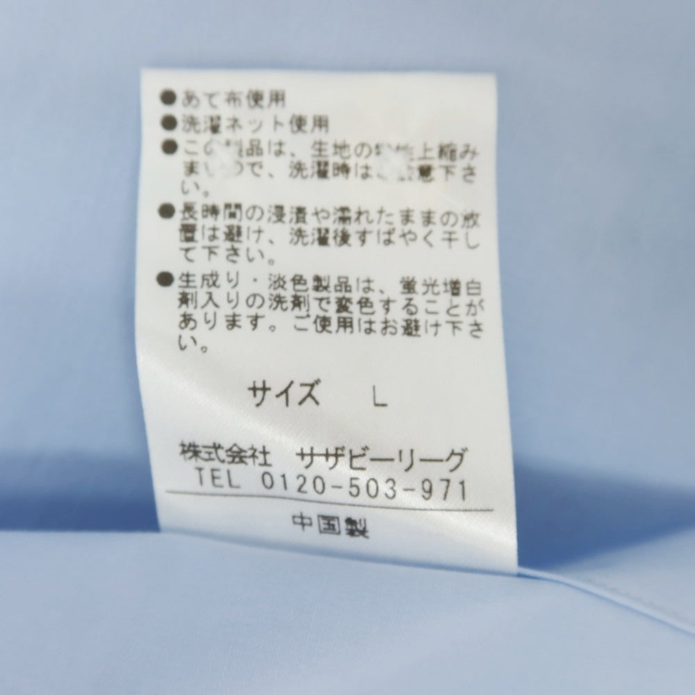 [Used] ESTNATION Stretch Cotton Wide Collar Dress Shirt Blue [L] [Condition Rank B] [Men&