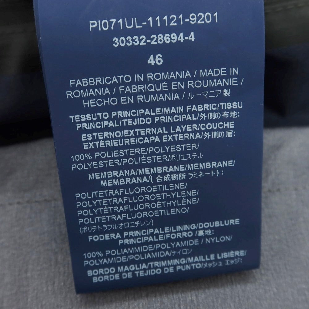 【中古】ヘルノ Herno Laminar GORE-TEX ダブルブレスト ダウンコート ネイビー【 46 】【 状態ランクC 】【 メンズ 】