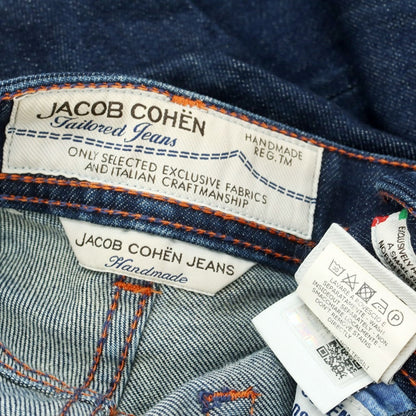 【中古】ヤコブコーエン JACOB COHEN PW688 デニムパンツ ジーンズ ネイビー【 28 】【 状態ランクD 】【 メンズ 】