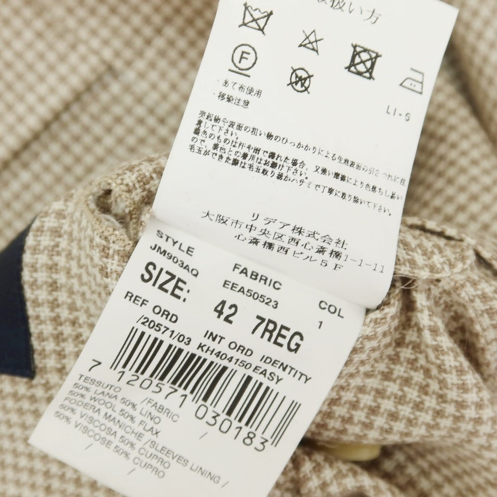 [Used] LARDINI wool linen houndstooth pattern jacket, light beige x ash brown [42 7REG] [Condition Rank C] [Men&