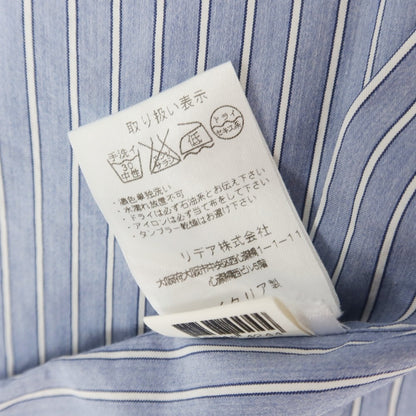 [Used] BARBA DANDY LIFE Stretch Cotton Striped Dress Shirt Blue [36] [Condition Rank C] [Men&