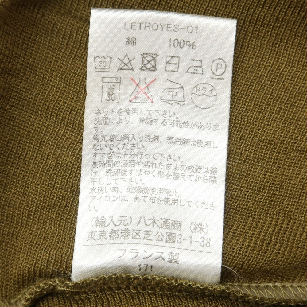 【中古】ルトロワ Letroyes ハイゲージ コットン ニット カーディガン カーキ【サイズS】【 状態ランクB 】【 メンズ 】[EPD]
