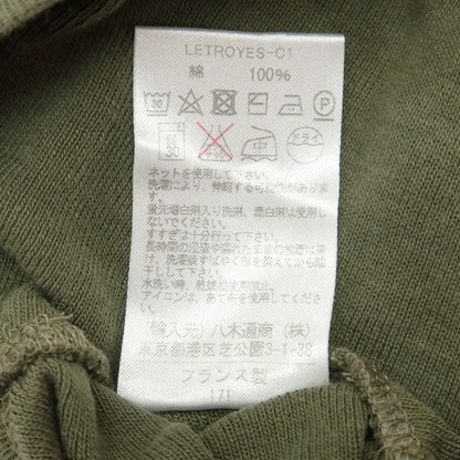 [Used] Letroyes Cotton Crew Neck Short Sleeve Pullover Knit Olive [S] [Condition Rank C] [Men&