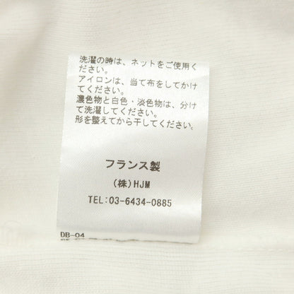 [Used] MAISON CORNICHON Cotton Pullover Hoodie White [1] [Condition Rank C] [Men&
