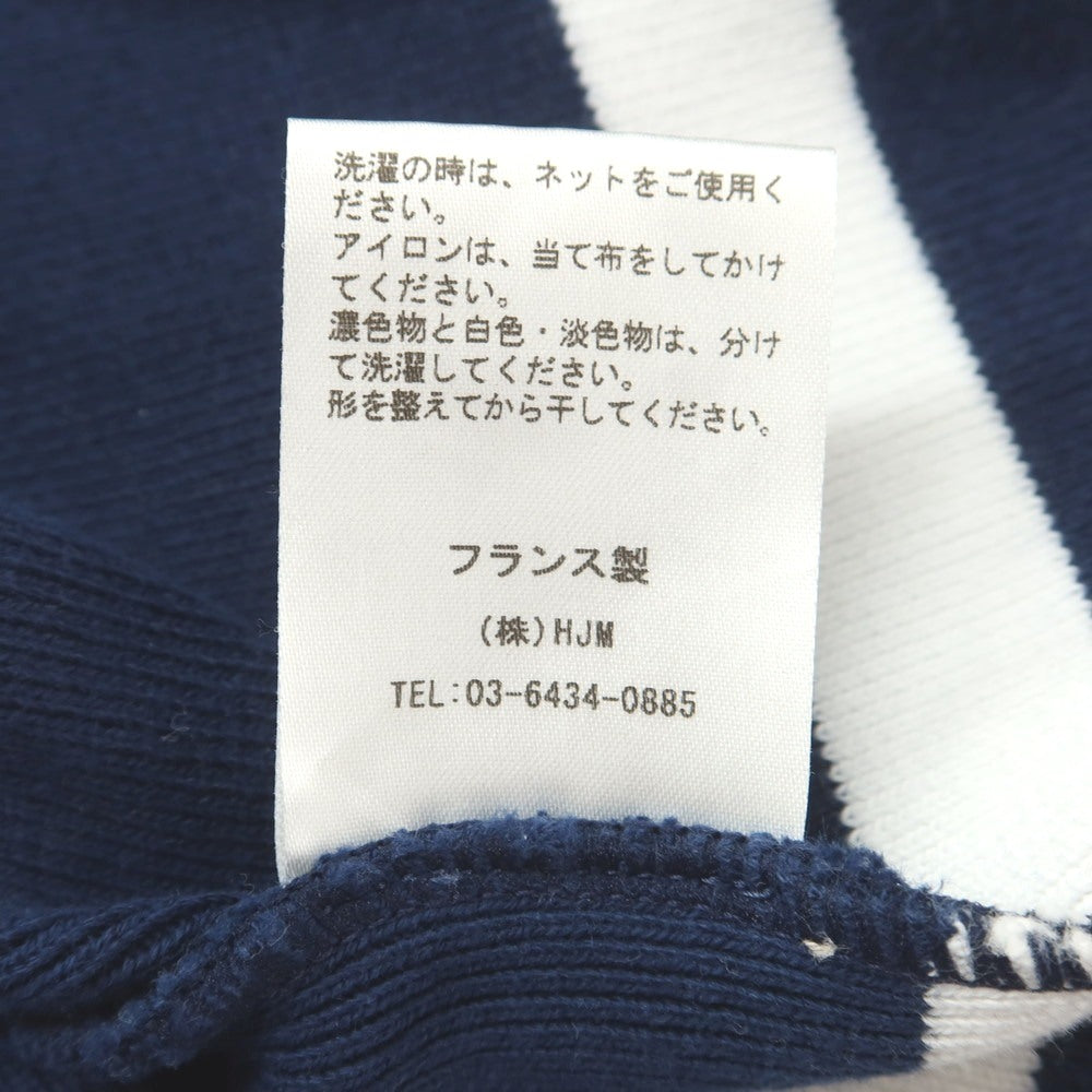 【中古】メゾン コルニション MAISON CORNICHON コットン ボーダー バスクシャツ 長袖Ｔシャツ ネイビーxホワイト【 状態ランクB 】【 メンズ 】 [EPD]
