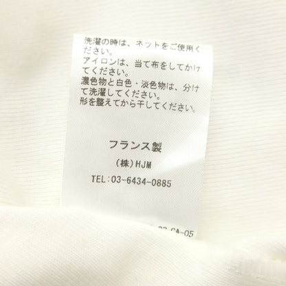 【中古】メゾン コルニション MAISON CORNICHON コットン クルーネック 半袖Ｔシャツ ホワイト【 1 】【 状態ランクB 】【 メンズ 】 [APD]