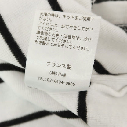 【中古】メゾン コルニション MAISON CORNICHON コットン ボーダー クルーネック 半袖Ｔシャツ ホワイトxブラック【 1 】【 状態ランクC 】【 メンズ 】 [APD]