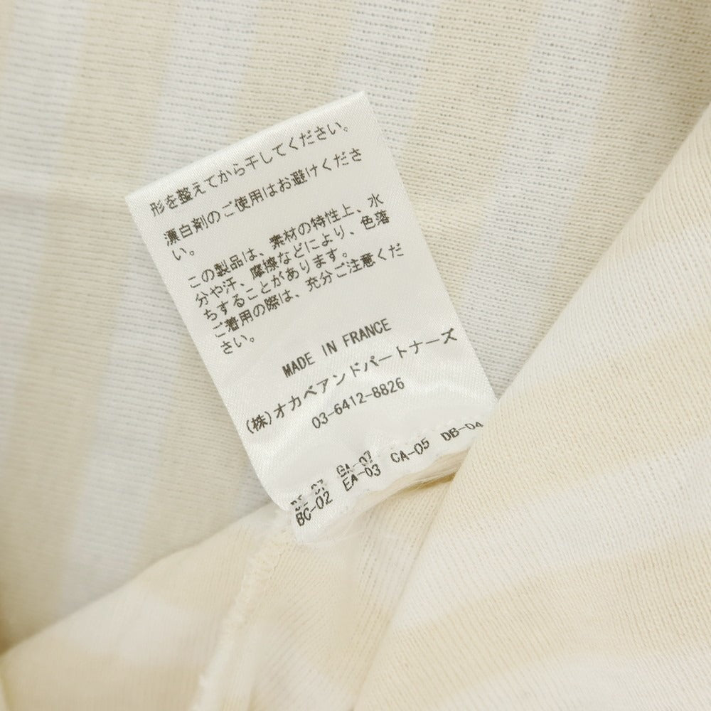 【中古】メゾン コルニション MAISON CORNICHON コットン ボーダー クルーネック 半袖Ｔシャツ ベージュxホワイト【 状態ランクB 】【 メンズ 】 [APD]