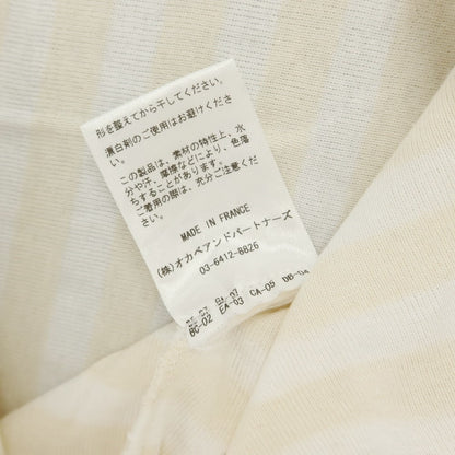 【中古】メゾン コルニション MAISON CORNICHON コットン ボーダー クルーネック 半袖Ｔシャツ ベージュxホワイト【 状態ランクB 】【 メンズ 】 [APD]