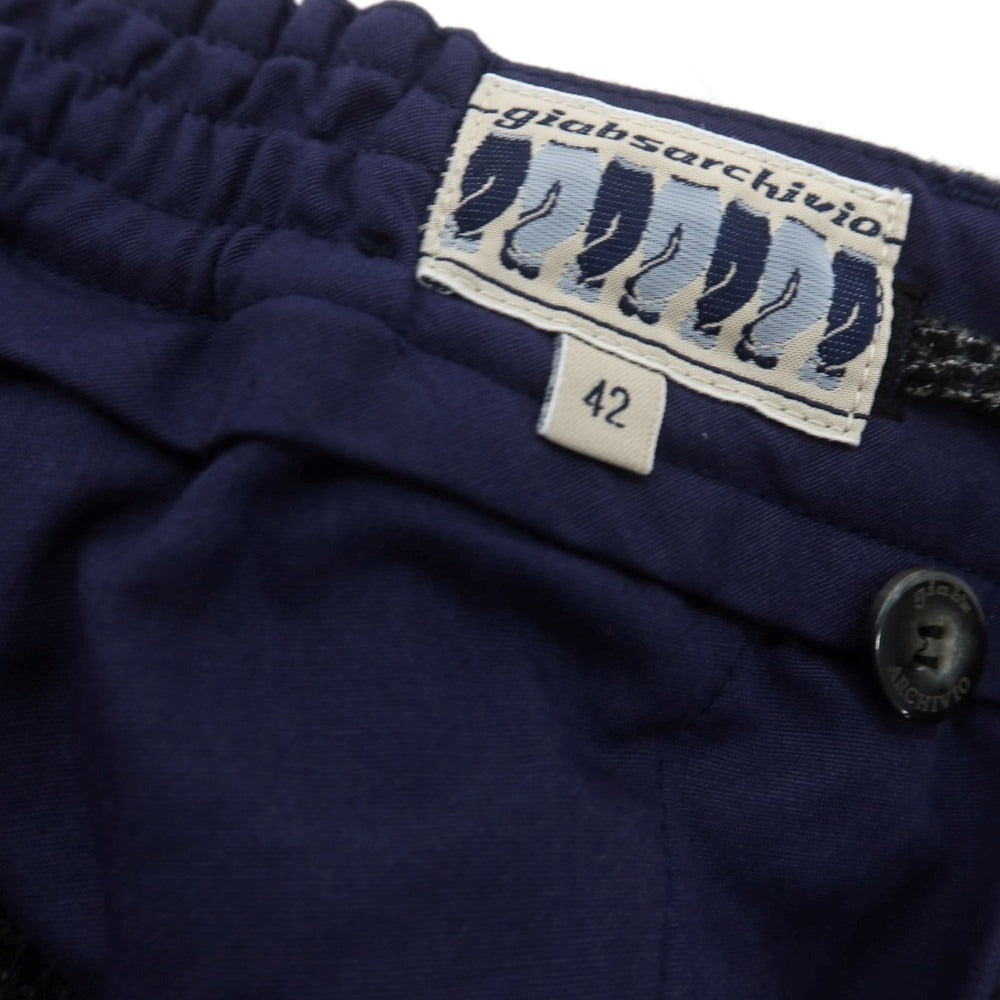 【中古】ジャブス アルキヴィオ giab&