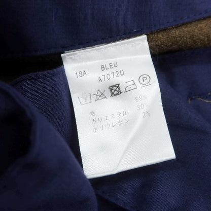 【中古】ジャブス アルキヴィオ giab&