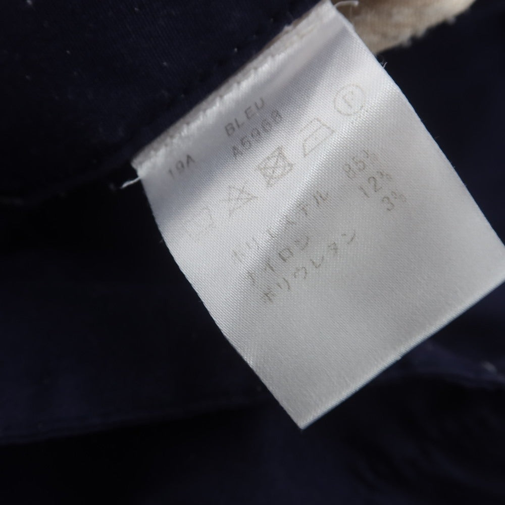 【中古】ジャブス アルキヴィオ giab&