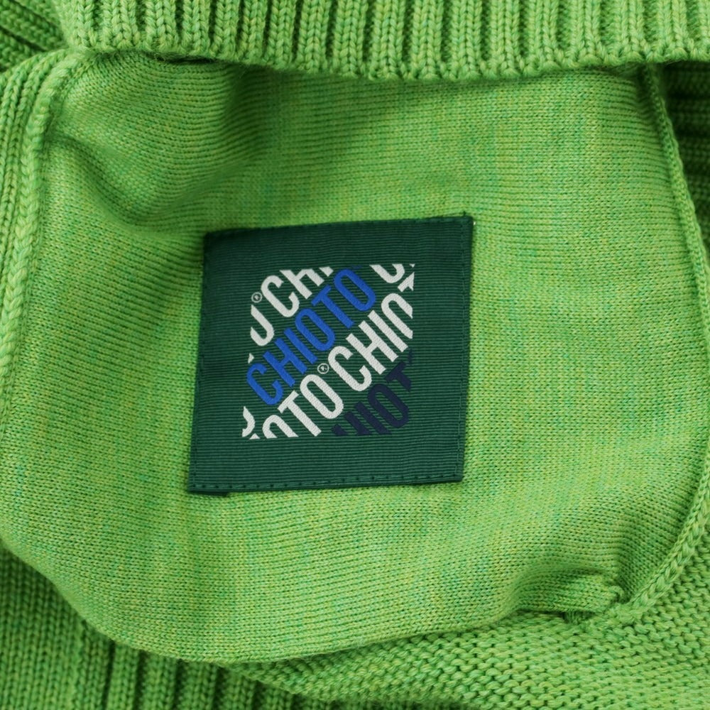 [New] ZANONE CHIOTO Kyoto mid gauge wool stand collar cardigan light green [46] [Condition rank N] [Men&