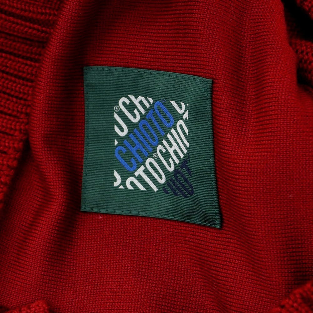 [New] ZANONE CHIOTO Kyoto Mid-gauge Wool Stand Collar Cardigan Red [48] [Condition Rank N] [Men&
