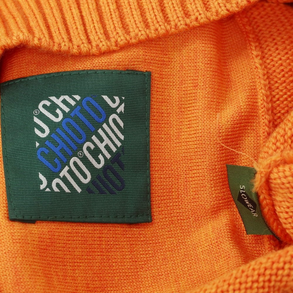 [New] ZANONE CHIOTO Kyoto mid gauge wool stand collar cardigan orange [48] [Condition rank N] [Men&