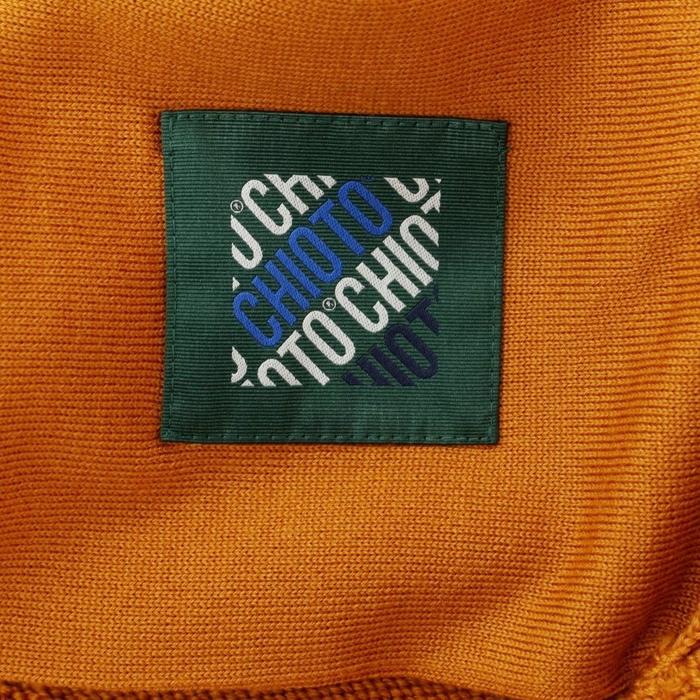 [New] ZANONE CHIOTO Kyoto mid gauge wool stand collar cardigan dark orange [50] [Condition rank N] [Men&