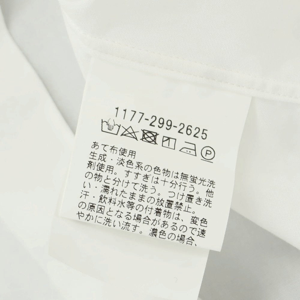 [Used] camoshita cotton long point collar dress shirt white [No size indicated (M size)] [Condition rank C] [Men&