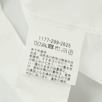 [Used] camoshita cotton long point collar dress shirt white [No size indicated (M size)] [Condition rank C] [Men&