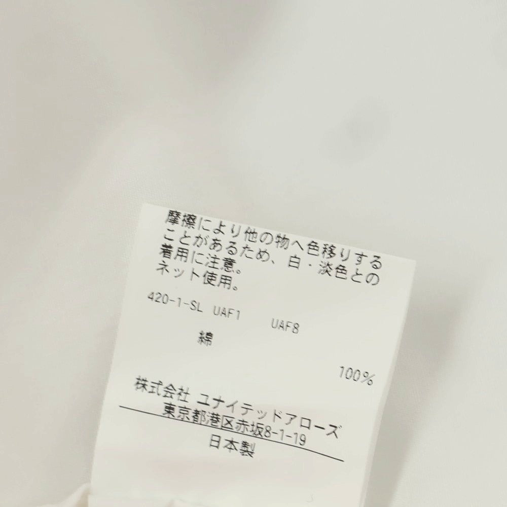 [Used] camoshita cotton long point collar dress shirt white [No size indicated (M size)] [Condition rank C] [Men&