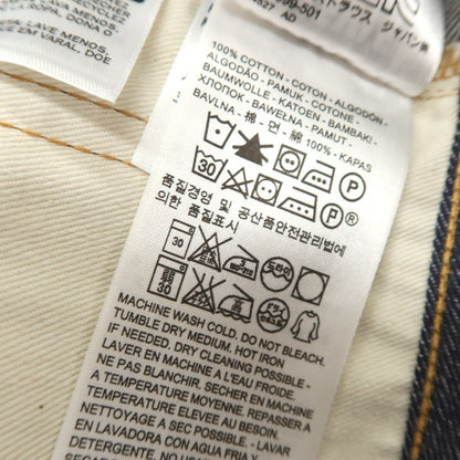 [Used] [Unused] Levi&