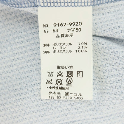 [Used] Monsieur Nicole polyester rayon print jacket light blue x navy [50] [Condition rank C] [Men&