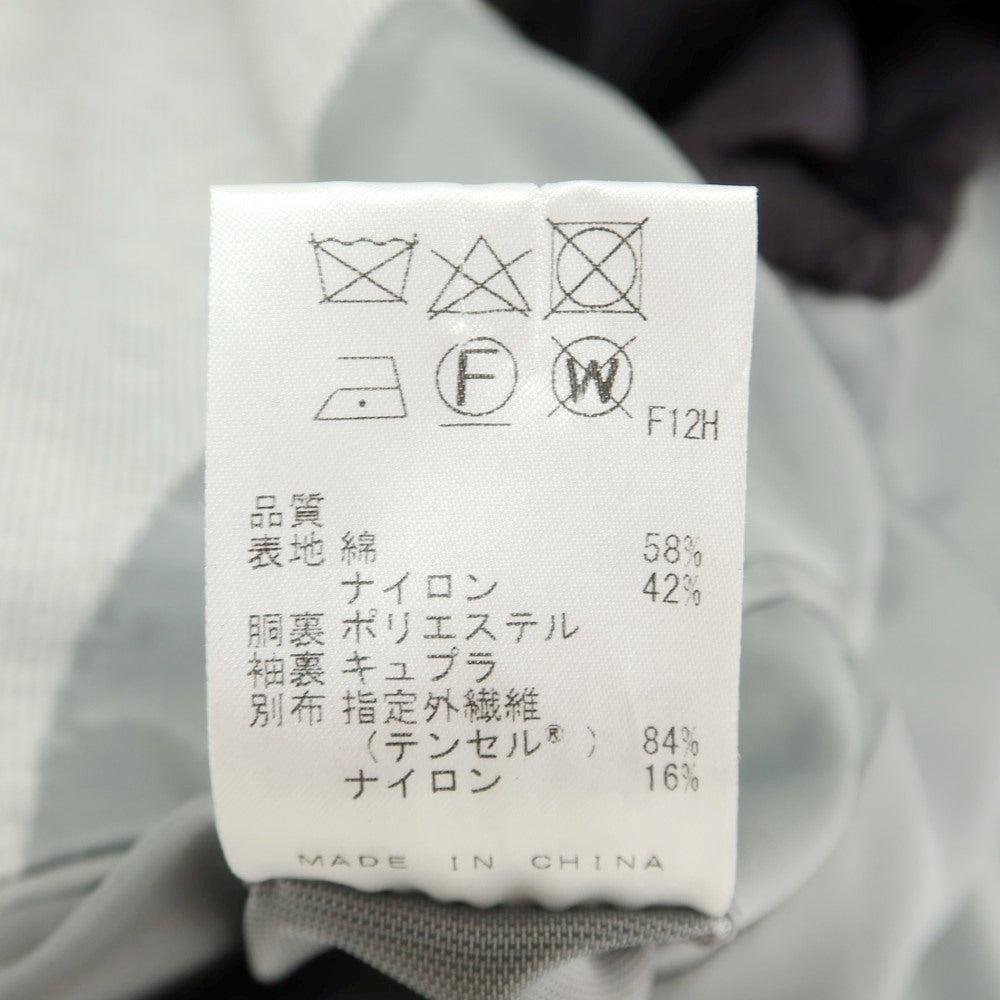 [Used] JOSEPH HOMME Cotton Nylon Jersey Jacket Gray x White [46] [Condition Rank B] [Men&