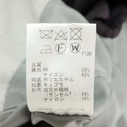 [Used] JOSEPH HOMME Cotton Nylon Jersey Jacket Gray x White [46] [Condition Rank B] [Men&