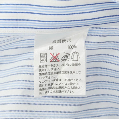 [Used] Tex Teq Kamakura Shirt, Cotton Stripe Wide Collar Dress Shirt, Blue x Navy [40-82] [Condition Rank B] [Men&