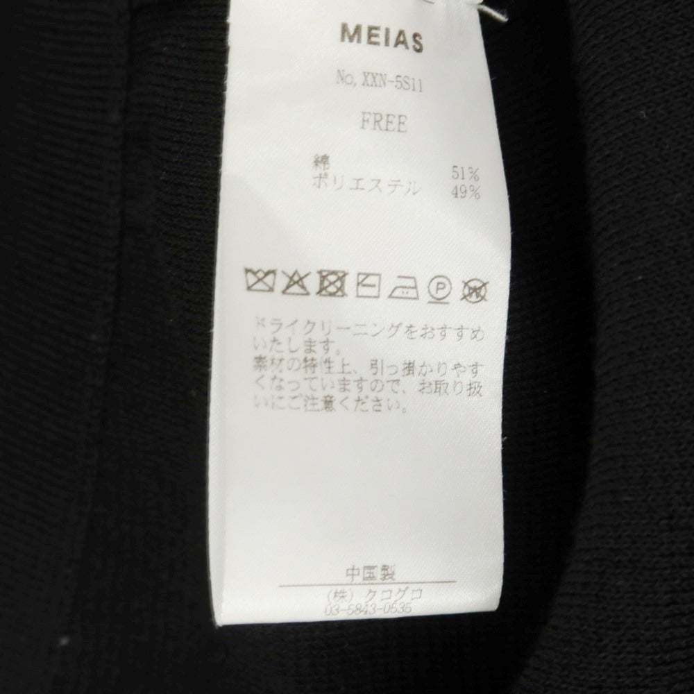 [Used] MEIAS 2025 Spring/Summer Cotton Polyester Knit Jumpsuit All-in-one Black [FREE] [Condition Rank B] [Men&