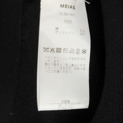 [Used] MEIAS 2025 Spring/Summer Cotton Polyester Knit Jumpsuit All-in-one Black [FREE] [Condition Rank B] [Men&