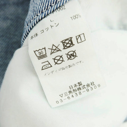 [Used] Pan Cotton Jeans Wide Denim Pants Blue [L] [Condition Rank B] [Men&