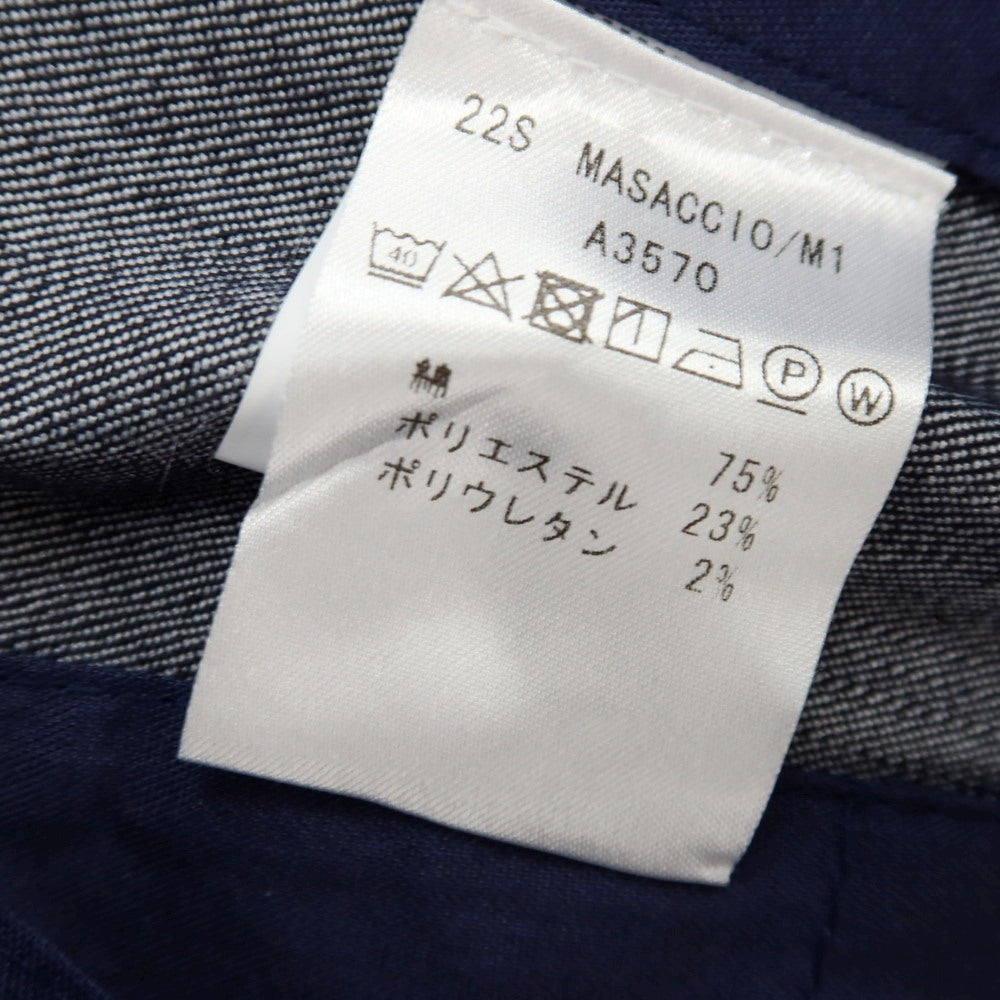 [Used] Giab&