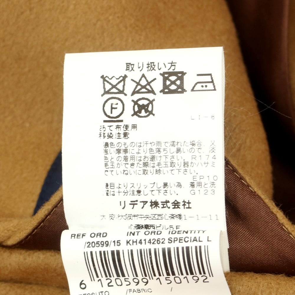 【中古】ラルディーニ LARDINI ウール チェスターフィールドコート キャメル【サイズ42】【 状態ランクB 】【 メンズ 】[DPD]