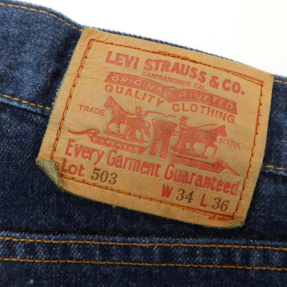 [Used] Levi&