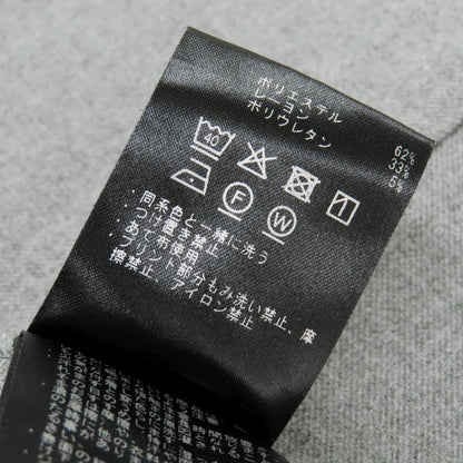 【中古】デサント DESCENTE ストレッチ ポリエステルレーヨン カジュアルスラックスパンツ グレー【 2XO 】【 状態ランクC 】【 メンズ 】