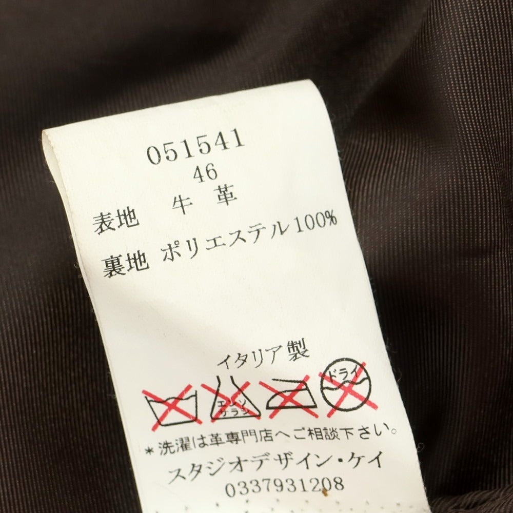 【中古】ルコンド L&amp;KONDO イタリアンヘアカーフ レザーブルゾン ブラウン【 46 】【 状態ランクB 】【 メンズ 】