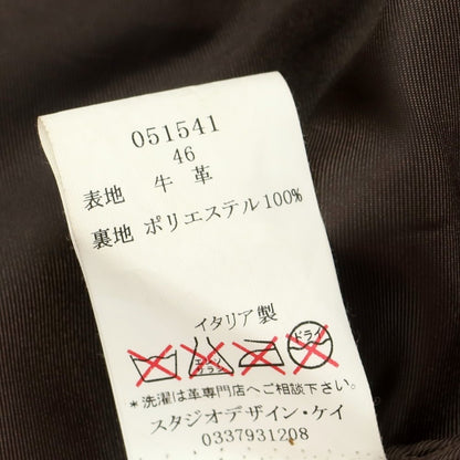 【中古】ルコンド L&amp;KONDO イタリアンヘアカーフ レザーブルゾン ブラウン【 46 】【 状態ランクB 】【 メンズ 】