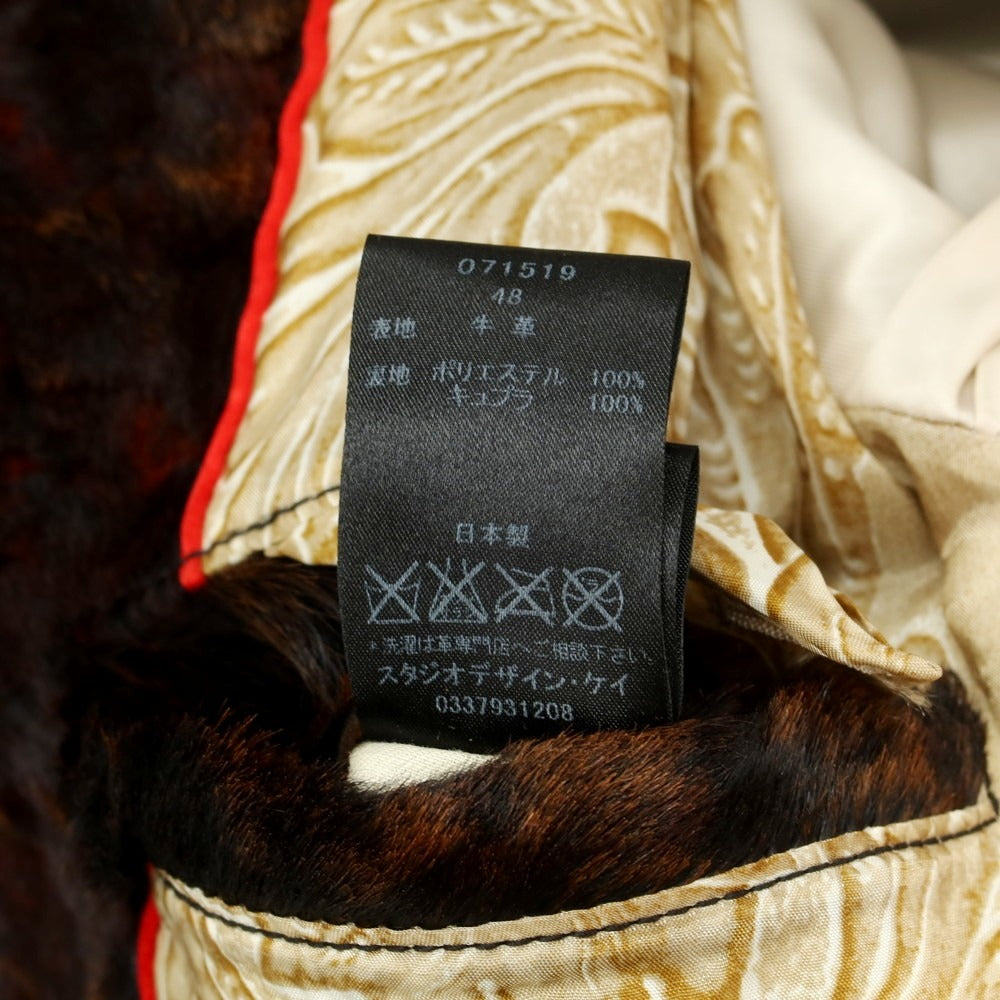 【中古】ルコンド L&amp;KONDO イタリアンロングヘアカーフ レザーブルゾン ダークブラウン【 48 】【 状態ランクB 】【 メンズ 】
