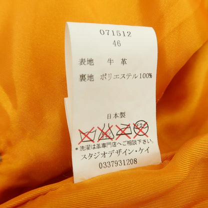 【中古】ルコンド L&amp;KONDO エンボスレザー カジュアルジャケット ベージュ系【 46 】【 状態ランクB 】【 メンズ 】