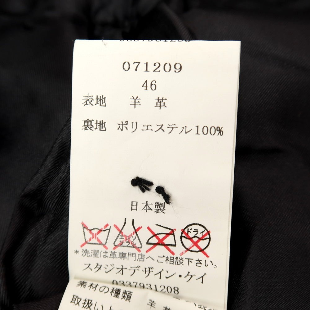【中古】ルコンド L&amp;KONDO 羊革 スペインラム レザーステッチパンツ ブラック【サイズ46】【 状態ランクD 】【 メンズ 】