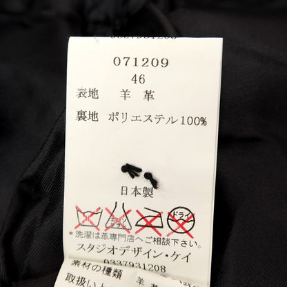 【中古】ルコンド L&amp;KONDO 羊革 スペインラム レザーステッチパンツ ブラック【サイズ46】【 状態ランクD 】【 メンズ 】