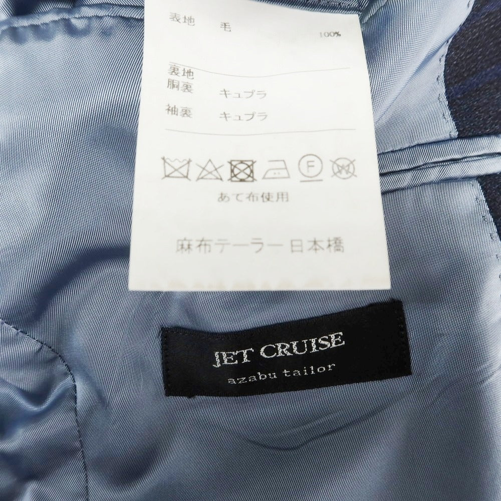 【中古】アザブテーラー azabu tailor ウール チェック 2つボタンスーツ ネイビー系【 上40/下76 】【 状態ランクB 】【 メンズ 】 [CPD]
