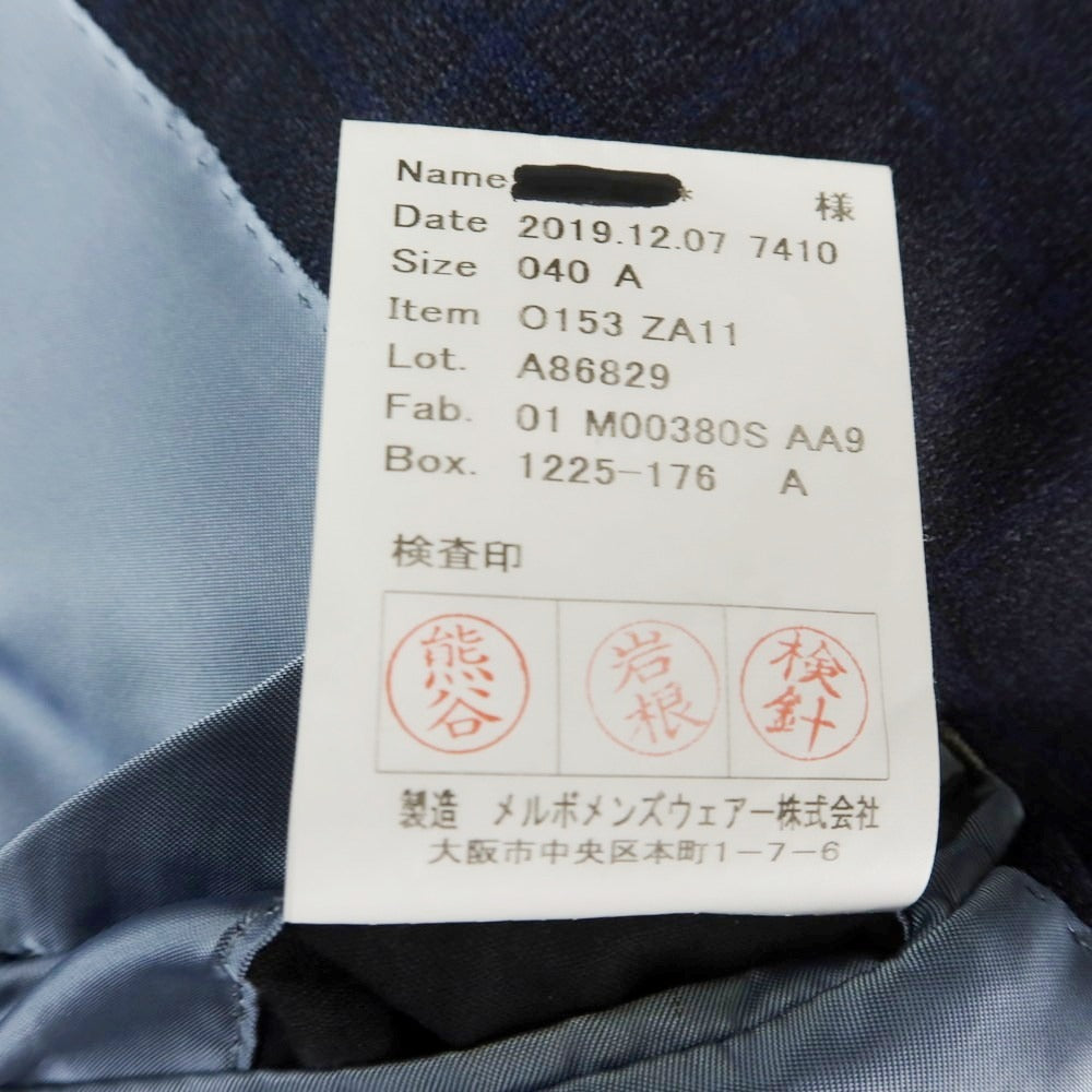 【中古】アザブテーラー azabu tailor ウール チェック 2つボタンスーツ ネイビー系【 上40/下76 】【 状態ランクB 】【 メンズ 】 [CPD]