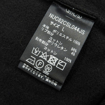 【中古】【未使用】ナノユニバース nano universe ポリエステル フリースジャケット ブラック【 L 】【 状態ランクS 】【 メンズ 】