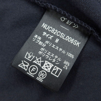【中古】【未使用】ナノユニバース nano universe ポリエステル スイングトップ ネイビー【 M 】【 状態ランクS 】【 メンズ 】