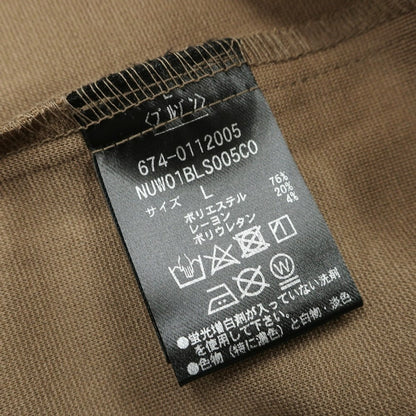 [Used] Nano Universe Stretch Polyester Rayon Flexibility Short Mod Blouson Ash Brown [L] [Condition Rank A] [Men&