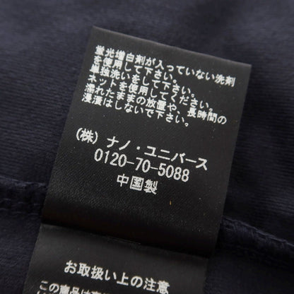 【中古】【未使用】ナノユニバース nano universe ポリエステル ベルベット ダブルジップ パーカー ネイビー【 L 】【 状態ランクS 】【 メンズ 】