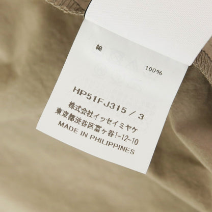 [Used] Homme Plisse Issey Miyake HOMME PLISSE ISSEY MIYAKE Spring/Summer 2025 Cotton Mao Collar Short Sleeve Shirt Dark Greige [3] [Condition Rank A] [Men&