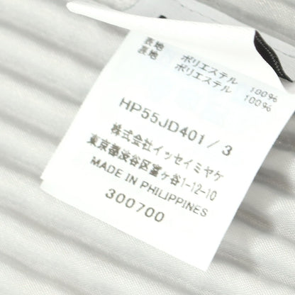 [Used] Homme Plisse Issey Miyake Pleated Casual Jacket Light Gray [3] [Condition Rank A] [Men&
